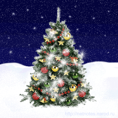 C:\Users\FUNK\Pictures\__newyear4.gif