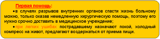 ����-�����: �������������� �������: ������ ������: 

� � ������� �������� ���������� ������� ������ ����� �������� �����, ������ ������ ����������� <a title=