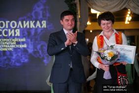 C:\Users\galimullinal\Desktop\IMG_0580.jpg
