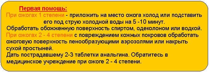 ����-�����: