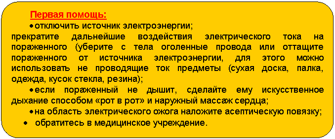 ����-�����: