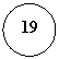 Овал: 19