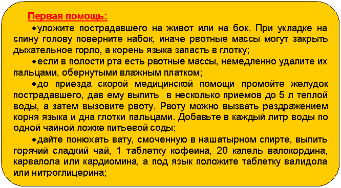 ����-�����: �������������� �������: ������ ������: 

� ������� ������������� �� ����� ��� �� ���. ��� ������� �� ����� ������ ��������� �����, ����� ������� ����� ����� ������� ����������� �����, � ������ ����� ������� � ������;

� ���� � ������� ��� ���� ������� �����, ���������� ������� �� ��������, ���������� <a title=