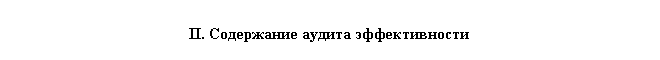 �������: