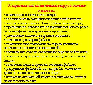 �������: