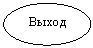 ����: �����