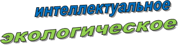 ������������� ,����������������