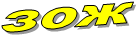 ���
