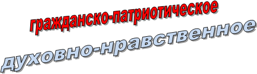 �������-������������,����������-��������������