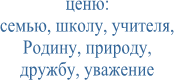 ����:

�����,
