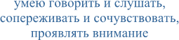 ����