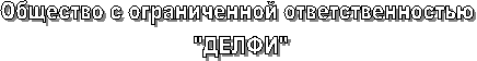 �������� � <a title=