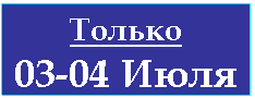 �������: