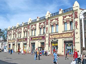 http://www.irkutsk.lusya.com/upload/catalog/ru/3482/.jpg