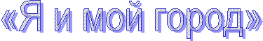 «� � ��� �����»