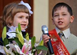 C:\Users\compaq\Desktop\Документация\Мозамбик\Юный журналист\№ 1 сентябрь 2013\01.09.2013\Сева и Лера.JPG