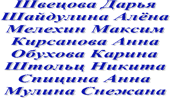 ������� �����

��������� ����

������� ������

��������� ����

������� ������

������ ������

������� ����

������ �������



