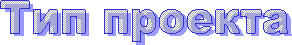 ��� �������