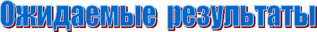 ��������� ���������� 