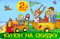 ����� � ����� 2009 �� �������