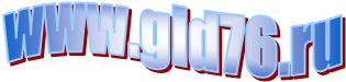 *****