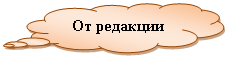 �������-������: �� ��������