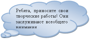 �������-������: ������, ��������� ���� ���������� ������! ��� ����������� ��������� ��������.