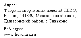 �������: