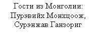 �������: