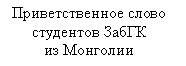 �������: