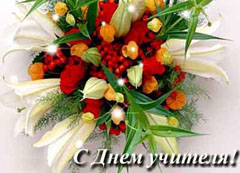 http://*****/file/image/raznoe/sdu_m.jpg