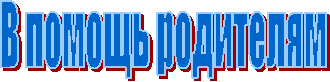 � ������ ���������

