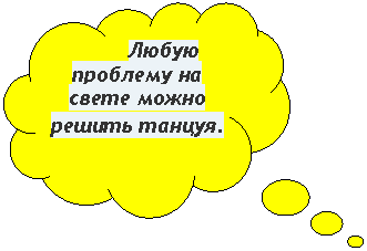 �������-������: