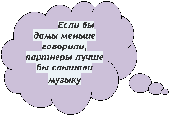 �������-������: ���� �� ���� ������ ��������, �������� ����� �� ������� ������