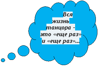 �������-������: