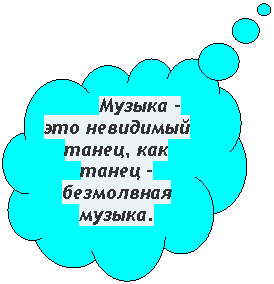 �������-������: