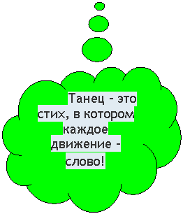 �������-������: