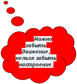�������-������: