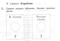 C:\Documents and Settings\Admin\Рабочий стол\12.JPG