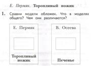 C:\Documents and Settings\Admin\Рабочий стол\14.JPG