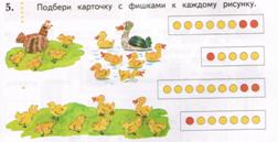 C:\Documents and Settings\Admin\Рабочий стол\2а.JPG