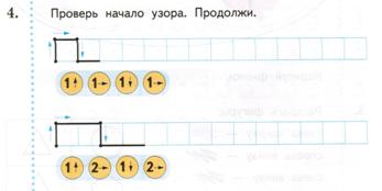 C:\Documents and Settings\Admin\Рабочий стол\3.JPG
