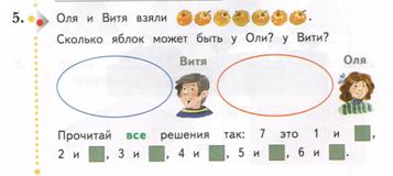 C:\Documents and Settings\Admin\Рабочий стол\4.JPG