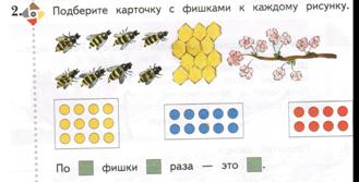 C:\Documents and Settings\Admin\Рабочий стол\8.JPG