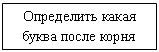 Подпись:
