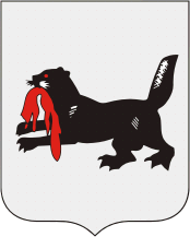 &Gcy;&iecy;&rcy;&bcy;