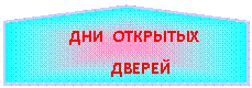 ����-�����: ������ �� ������ ��������: ��� ��������

 ������

