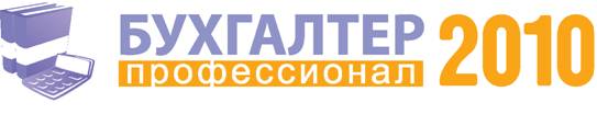logo buh.jpg