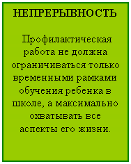 �������: �������������



 ���������������� ������ �� ������ �������������� ������ ���������� ������� �������� ������� � �����, � ����������� ���������� ��� ������� ��� �����.



