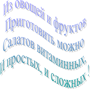��